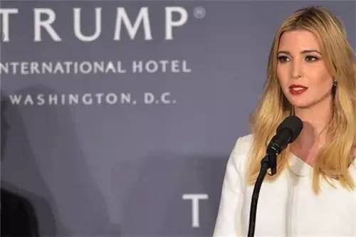 伊萬(wàn)卡·特朗普在特朗普國(guó)際酒店開(kāi)業(yè)典禮上的演講