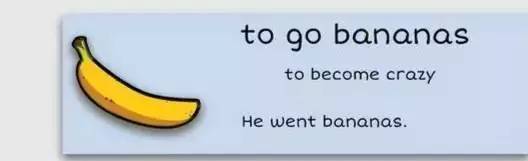 萌你一臉的生活常用諺語！