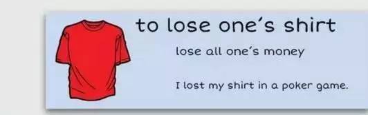 萌你一臉的生活常用諺語！