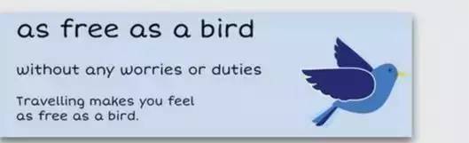 萌你一臉的生活常用諺語！