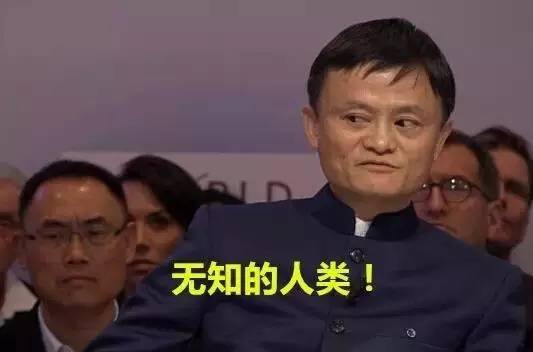 網(wǎng)絡(luò)熱詞“搞事情”的英文怎么說(shuō)？