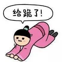 關于時間管理，扎克伯格用26張圖說清楚！