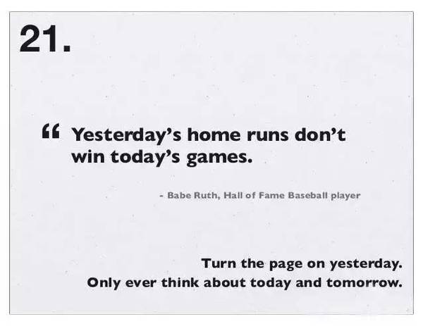 關于時間管理，扎克伯格用26張圖說清楚！