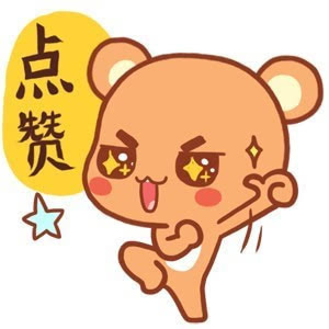 盤點(diǎn)：企業(yè)大佬英文水平PK 誰最溜？誰最雷？