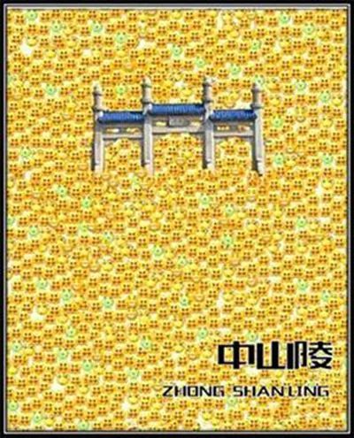 如何用英語表達國慶期間“人山人海”？