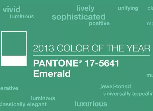 搶先看！2018年度色彩如此神秘又高科技