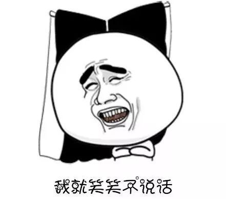 又到期末了，你過得不好，老師們也是一把辛酸淚！