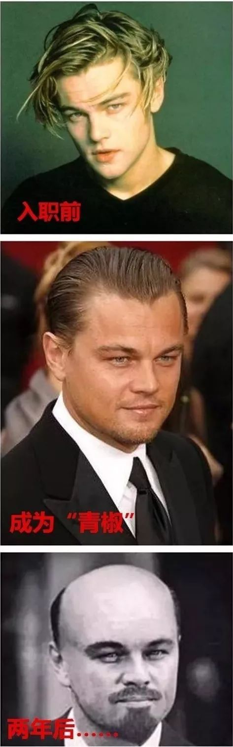 又到期末了，你過得不好，老師們也是一把辛酸淚！