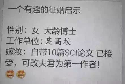 又到期末了，你過得不好，老師們也是一把辛酸淚！