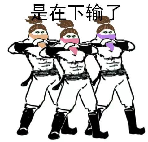 又到期末了，你過得不好，老師們也是一把辛酸淚！