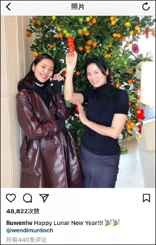 侯毅凌：Lunar New Year哪里不正確？