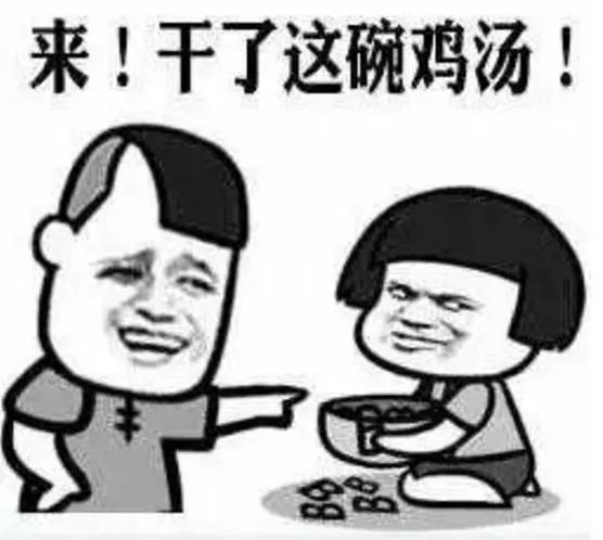 愛因斯坦：這些話都不是我說的！