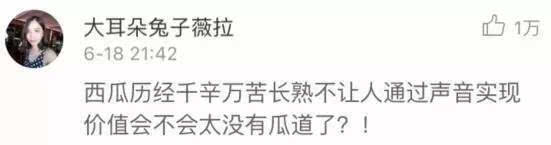 西瓜好不好靠敲？專家教你如何挑西瓜