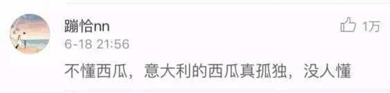 西瓜好不好靠敲？專家教你如何挑西瓜