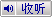 Catchphrase 名言，警句