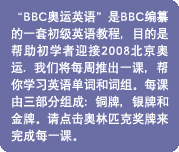 What If? 如果怎樣？