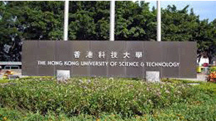 留英解析：亞洲大學(xué)20年內(nèi)將稱霸世界大學(xué)排名？