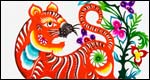 Year of the Tiger 虎年小測驗