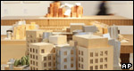 Modern World: Design 現(xiàn)代生活：設(shè)計(jì)