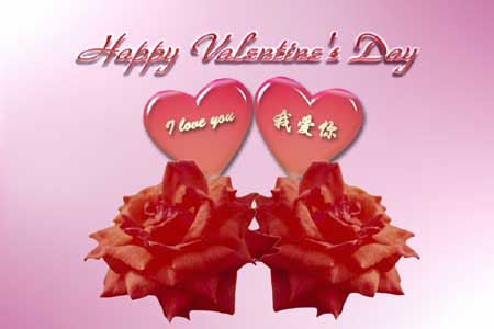 Forever Valentine 永遠的情人節(jié)