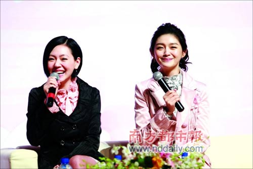 大小S進北大講課究竟可不可？
