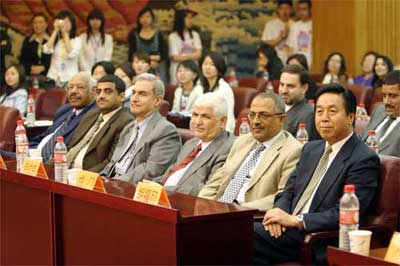 十余駐華外交官出席外經貿外語文化節(jié)