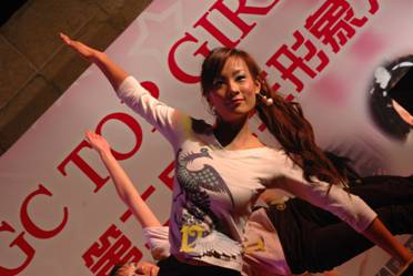 廣州大學城十大高校PK之風云人物