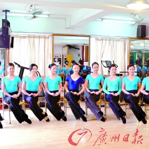 廣州開(kāi)辦“女子優(yōu)雅學(xué)堂”