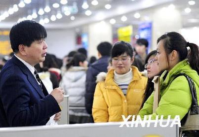 “普相女”怨學(xué)歷高不如長得好：只剩賣身和自殺?
