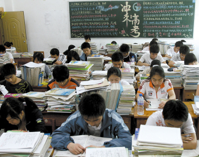 高考考生普減跟“讀書無用”不相干