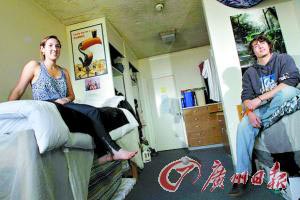 性格比性別更重要 美國(guó)50多所高校允許男女混住