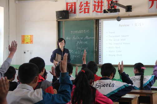 北外學(xué)生支教日記——愛，是傾其所有