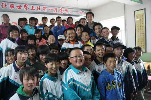 北外學生支教日記——夢想并不會被大山阻隔