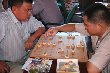 廣州亞運(yùn)會特色項(xiàng)目
