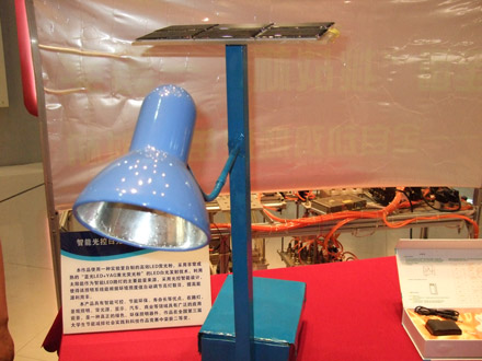 中國(guó)計(jì)量學(xué)院 古今交匯中求發(fā)展