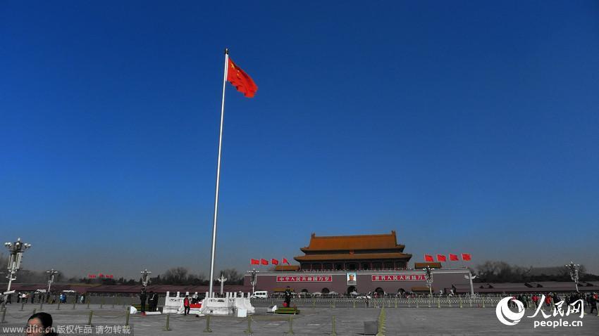 2015年兩會：大風(fēng)吹走霧霾 京城現(xiàn)“兩會藍(lán)”