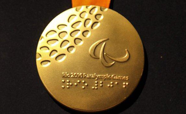快來(lái)圍觀：里約奧運(yùn)會(huì)獎(jiǎng)牌（圖）
