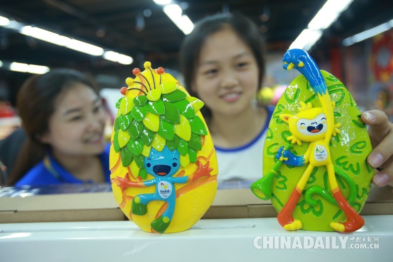 巴西里約奧運紀(jì)念品北京熱銷