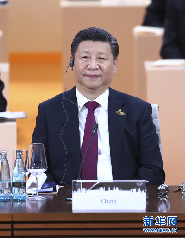 習(xí)近平在G20漢堡峰會(huì)講話(huà)全文