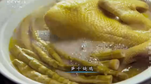 “舌尖上的中國(guó)2”美食英文說法搶鮮看之三（組圖）