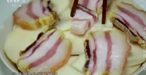 “舌尖上的中國(guó)2”美食英文說法搶鮮看之三（組圖）