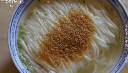 “舌尖上的中國(guó)2”美食英文說法搶鮮看之三（組圖）