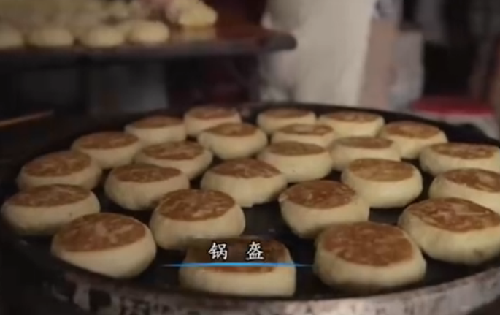 “舌尖上的中國(guó)2”美食英文說(shuō)法搶鮮看之七（組圖）