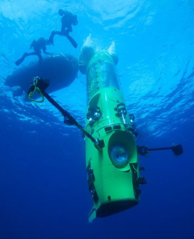 馬里亞納海溝何以成為地球最深處？