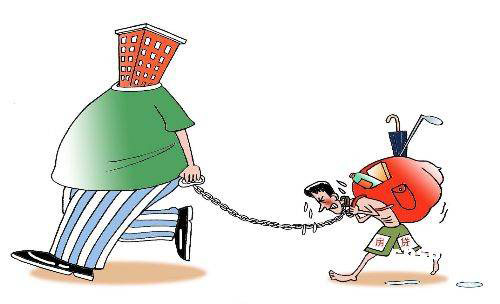 你是homedebtor嗎？