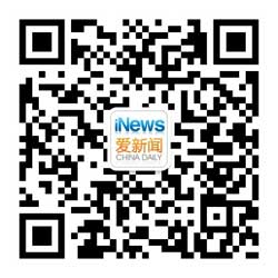 【我的中國夢】北斗村農(nóng)民管樂隊(duì)－－草根樂隊(duì)亮相國家級舞臺