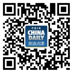 彩色世界杯？352名球員，只有12名穿黑色戰(zhàn)靴