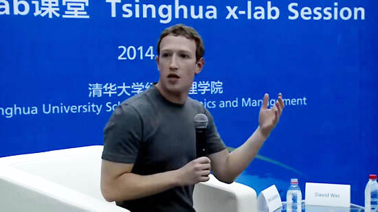 扎克伯格的普通話究竟有多好？
