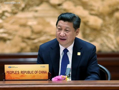 習近平在APEC領(lǐng)導(dǎo)人非正式會議上的講話要點（雙語）
