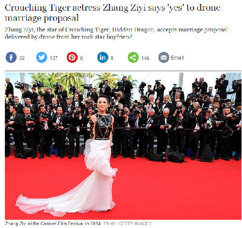 外媒：章子怡嫁給了無人機？